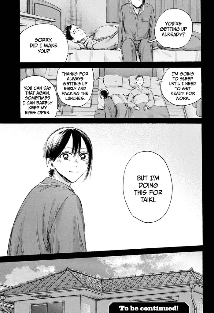 Blue Box Chapter 152 image 19_optimized